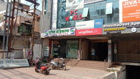 KUTCHERY BRANCH (SM-1)