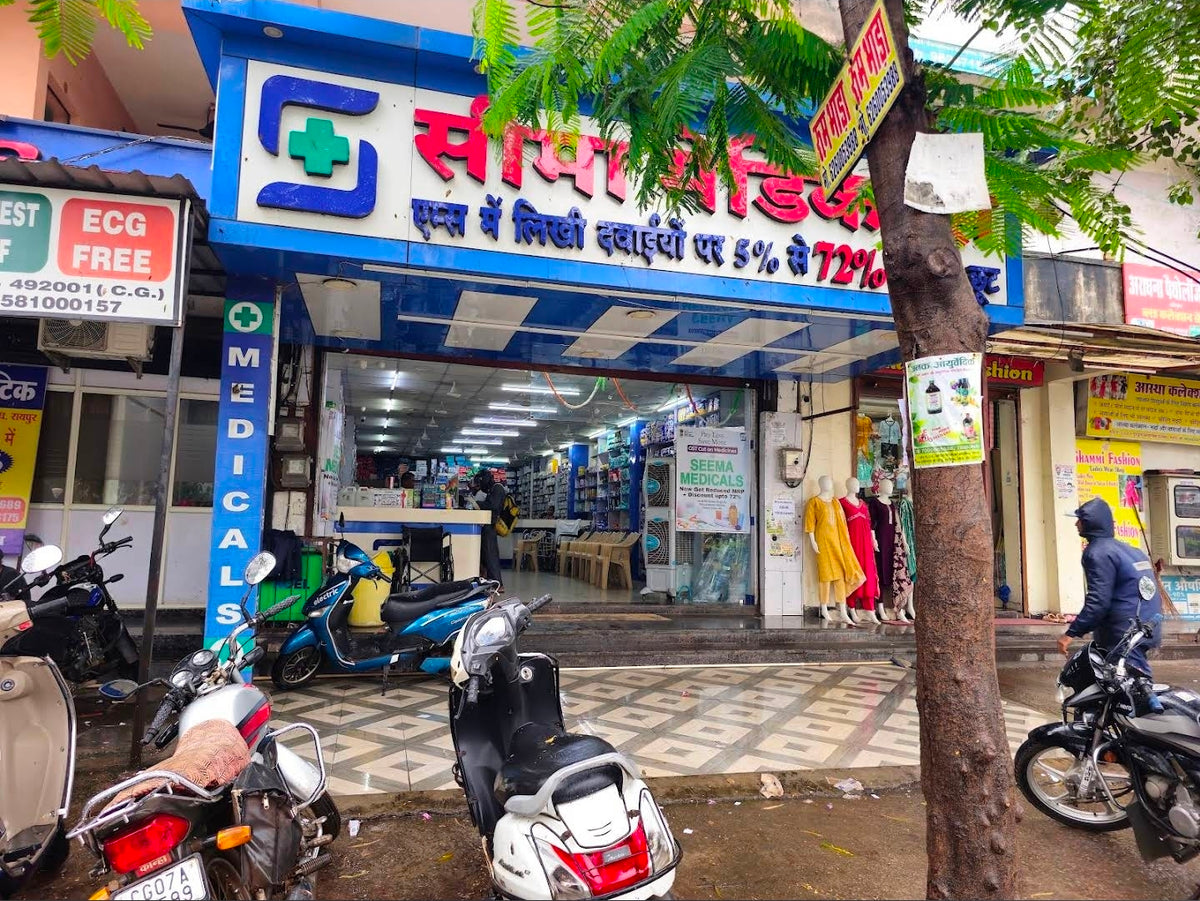 AIIMS BRANCH (SM-3)