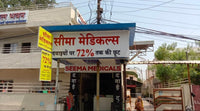 MEKAHARA BRANCH (SM-4)
