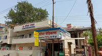 MEKAHARA BRANCH (SM-4)